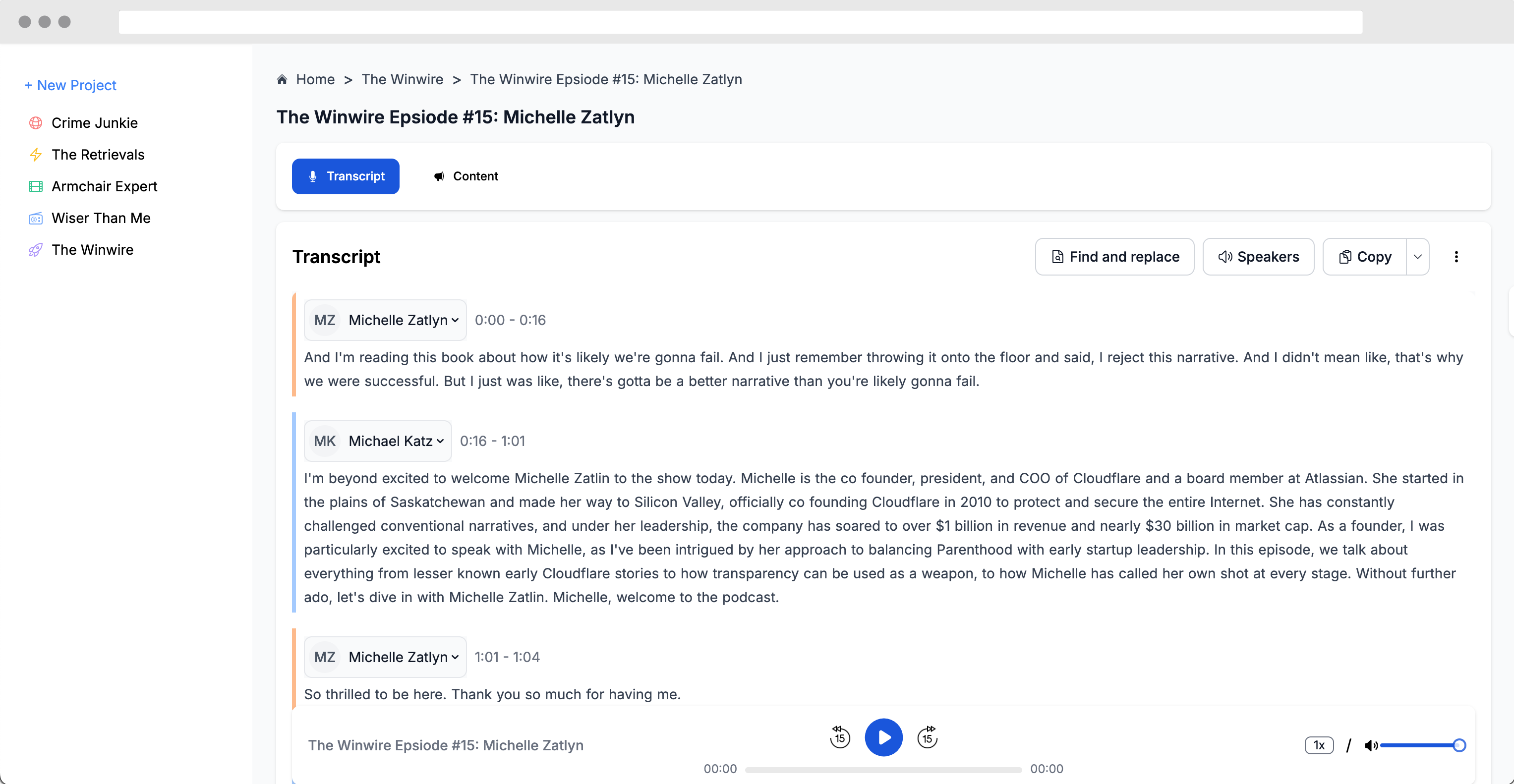 Product screenshot